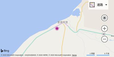 里奥阿查机场