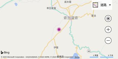 索加莫斯机场
